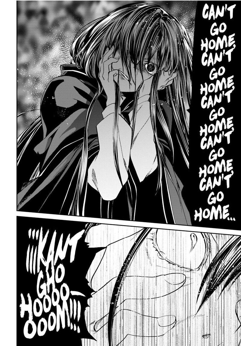 Chapter 84 - Page 14
