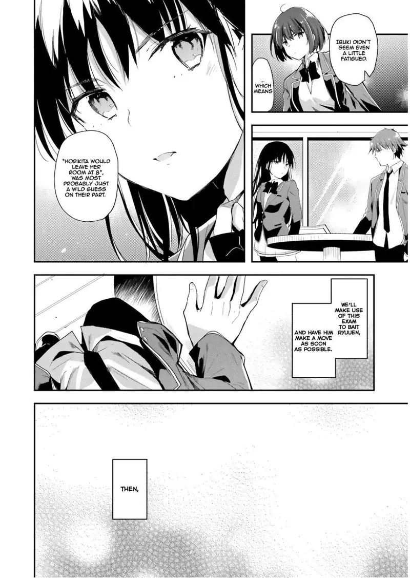 Chapter 32 - Page 2