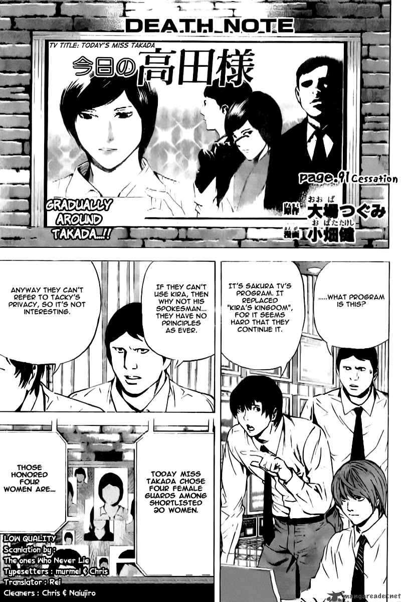Chapter 91 - Page 2