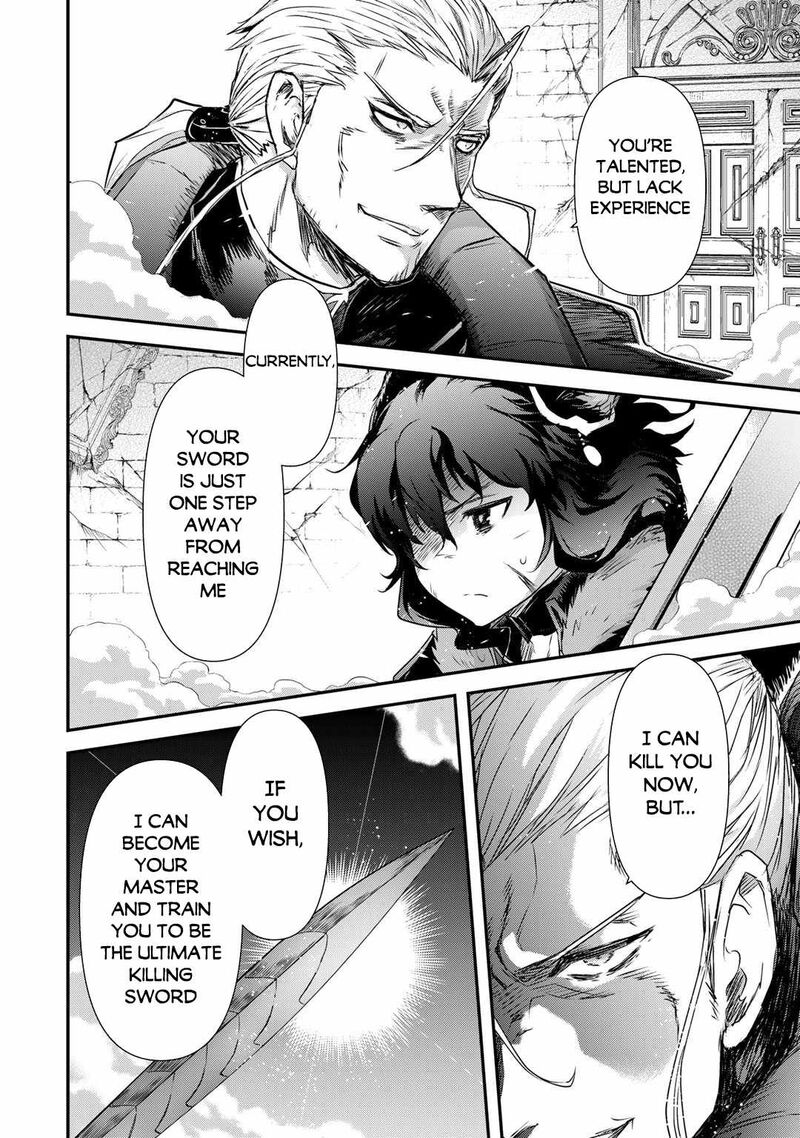 Chapter 58 - Page 6