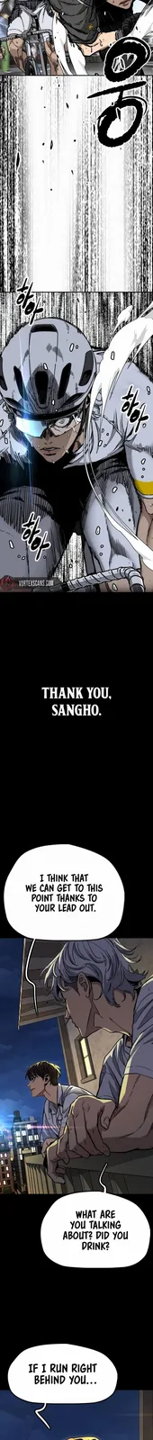 Chapter 555 - Page 12