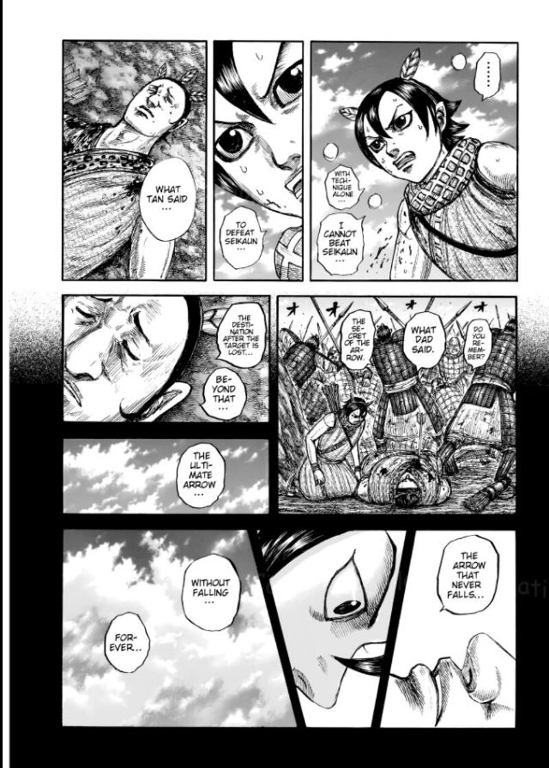 Chapter 863 - Page 7