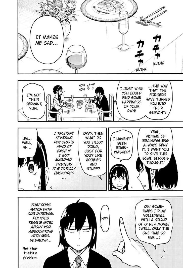 Chapter 114 - Page 8