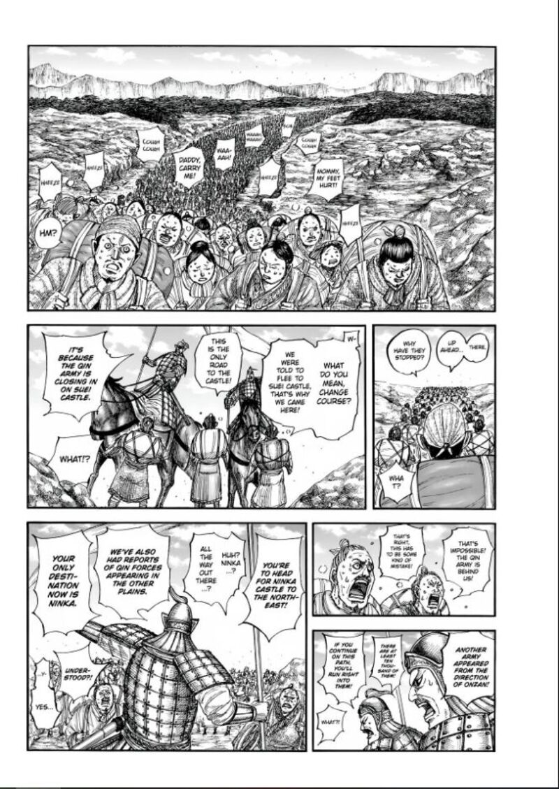 Chapter 851 - Page 4