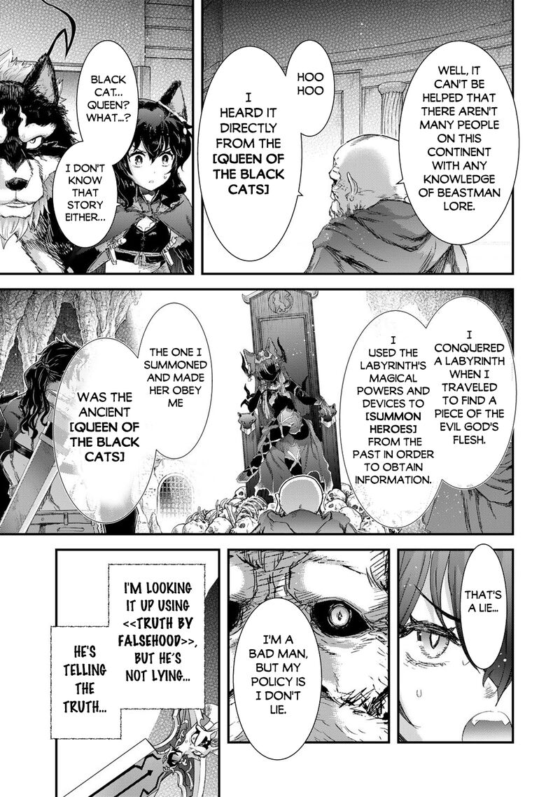 Chapter 85 - Page 7