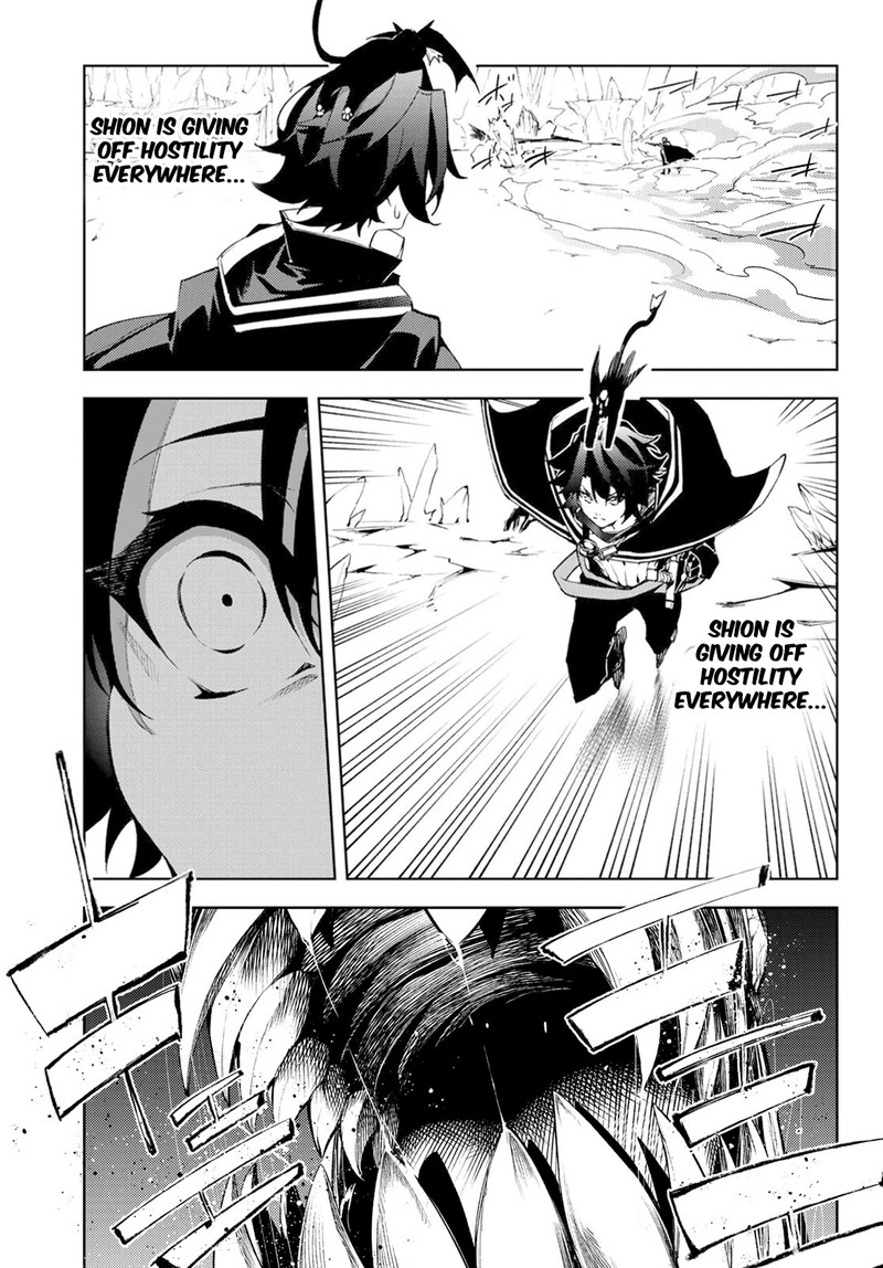 Chapter 3 - Page 13