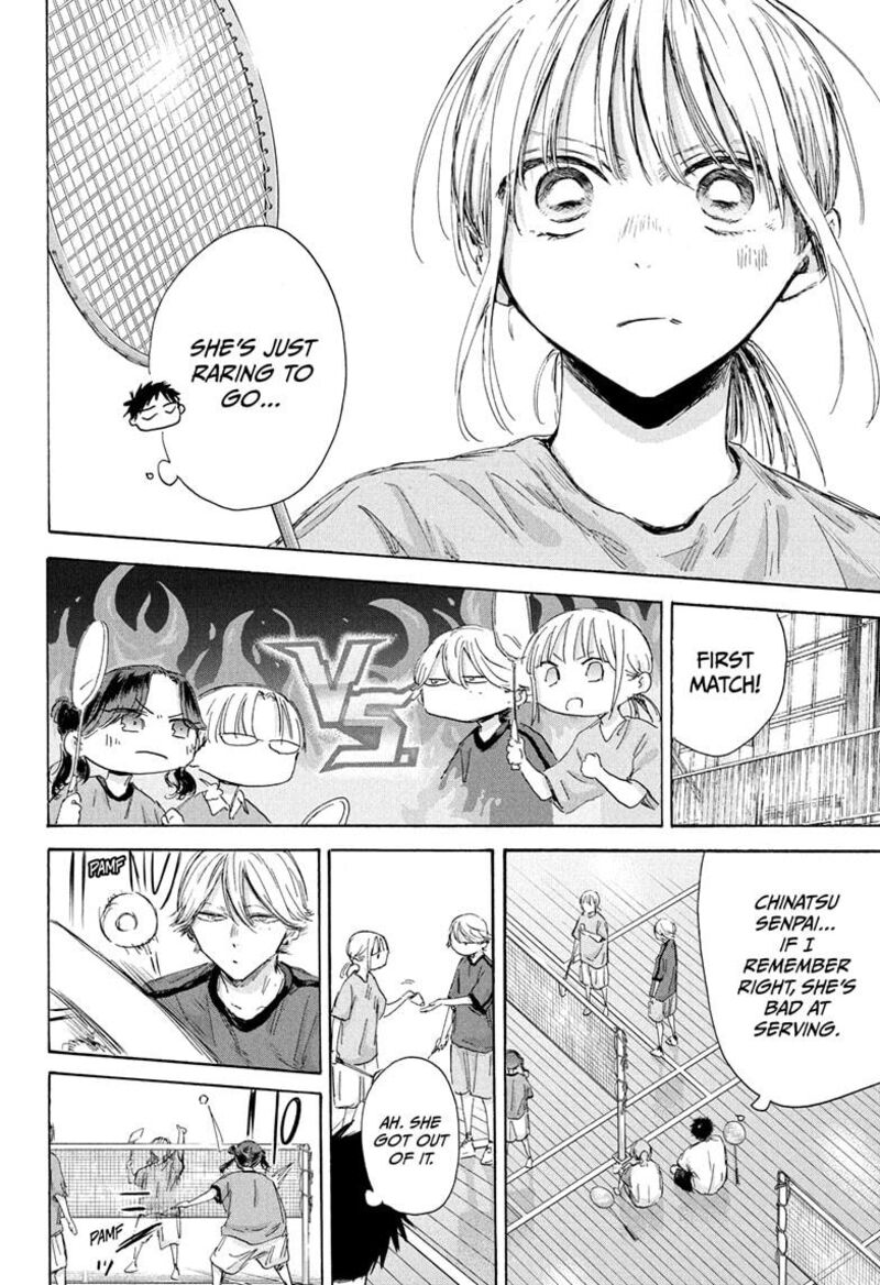 Chapter 184 - Page 14