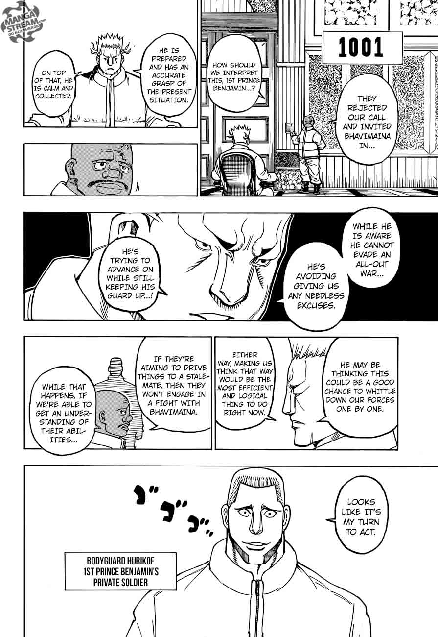Chapter 366 - Page 16