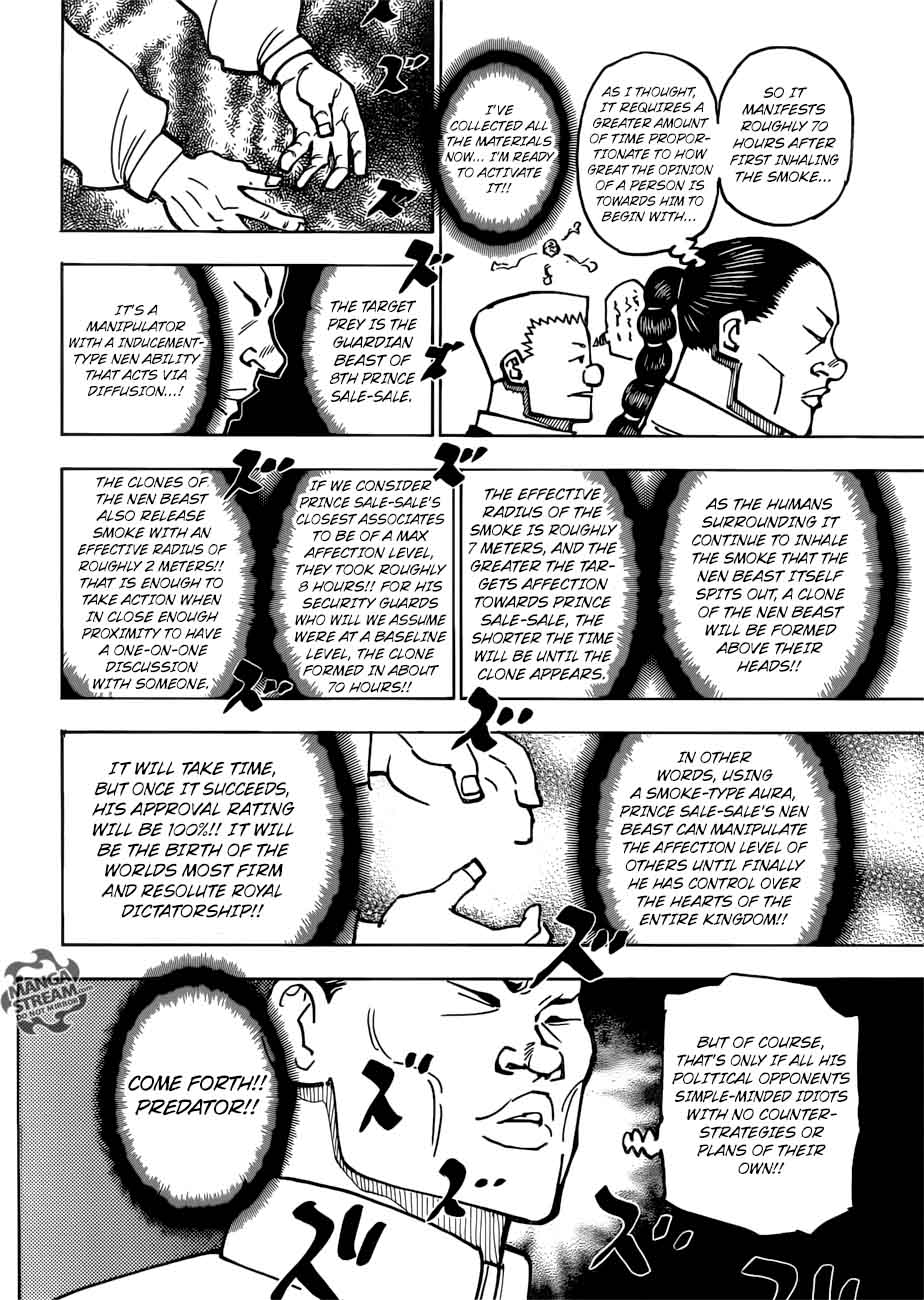 Chapter 381 - Page 12