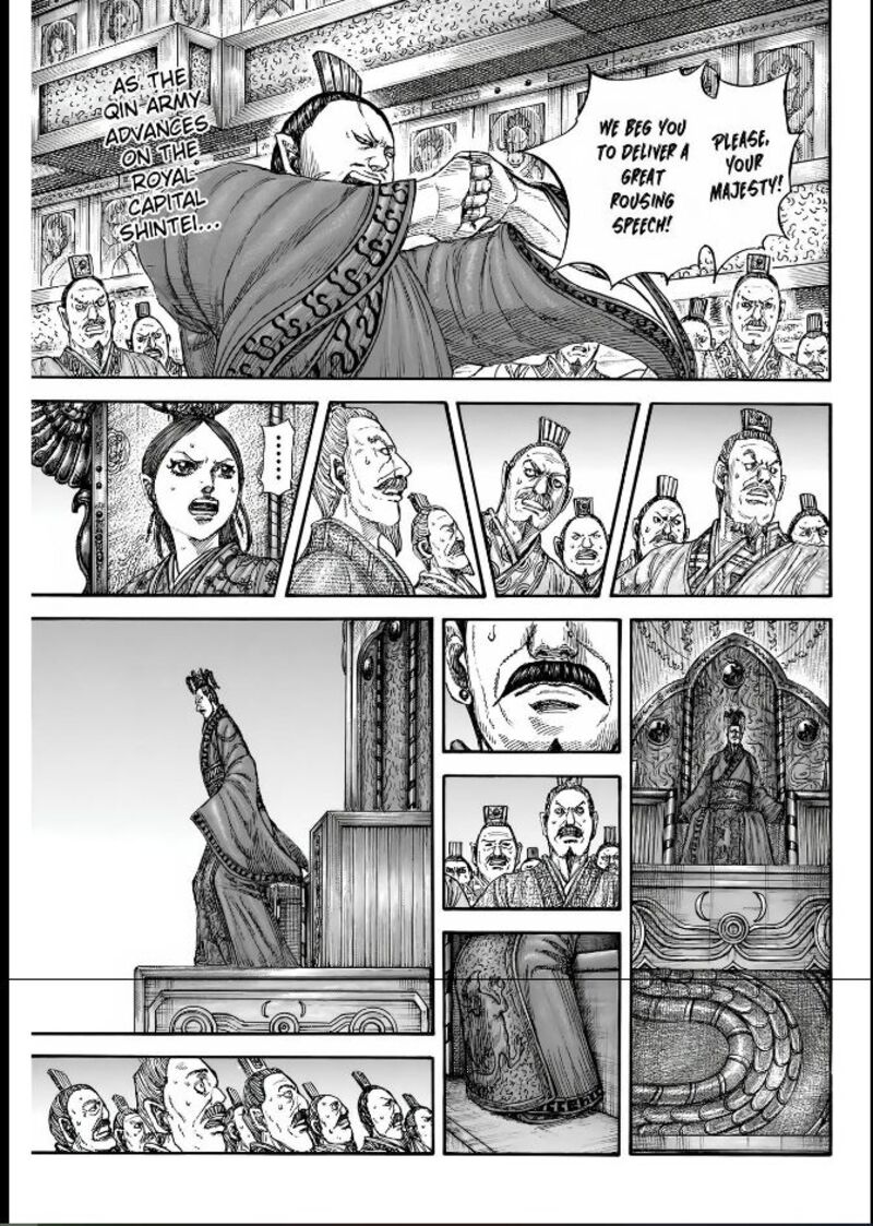 Chapter 835 - Page 1