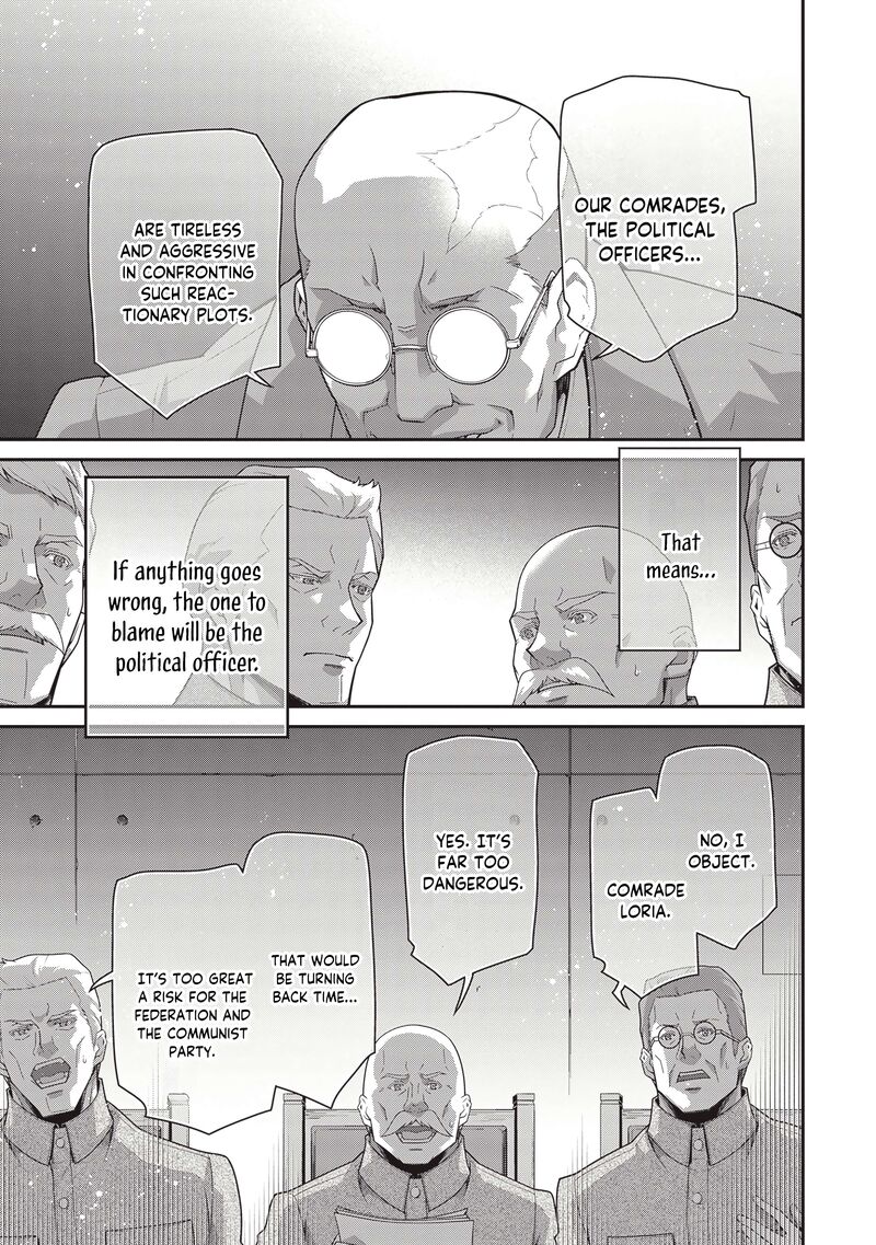 Chapter 104 - Page 20