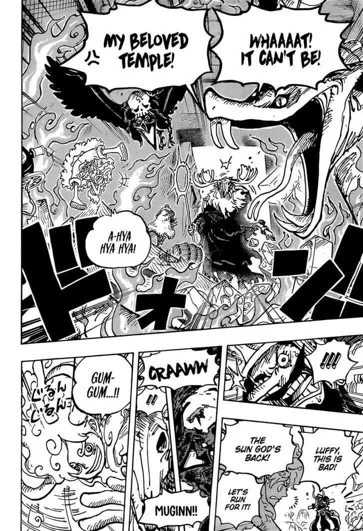 Chapter 1128 - Page 14