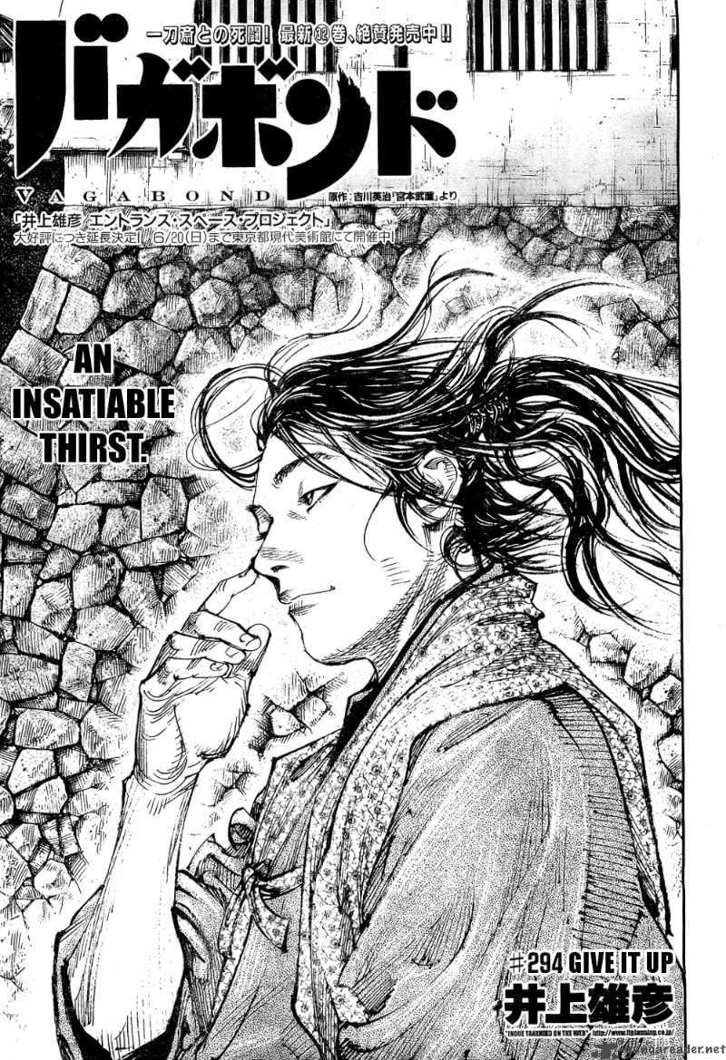 Chapter 294 - Page 1