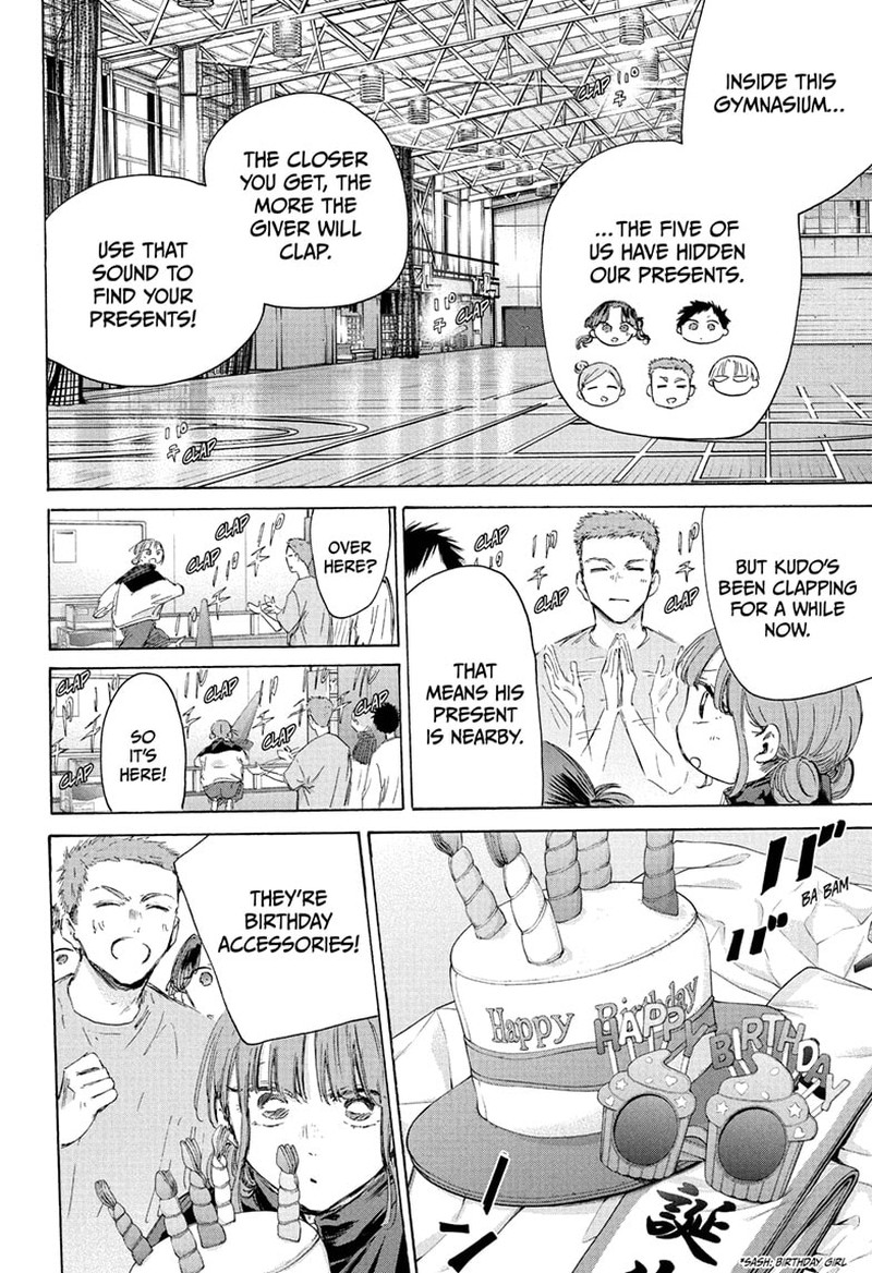 Chapter 211 - Page 10