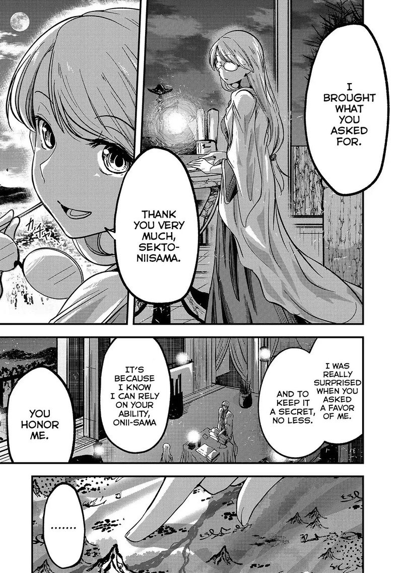 Chapter 28 - Page 7