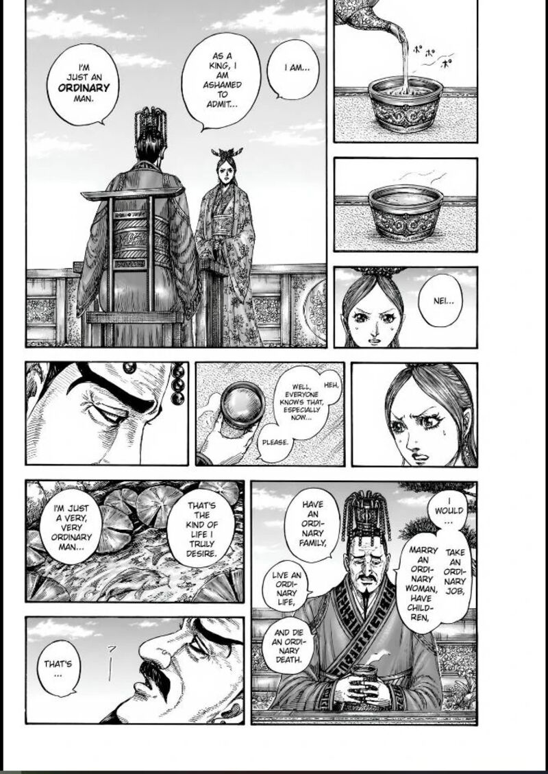 Chapter 835 - Page 12