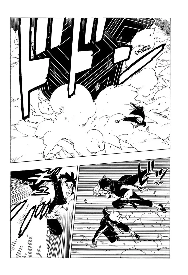 Chapter 78 - Page 17