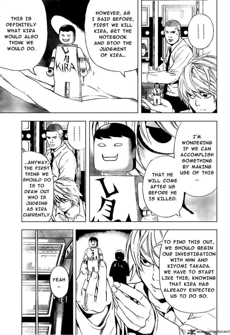 Chapter 90 - Page 12