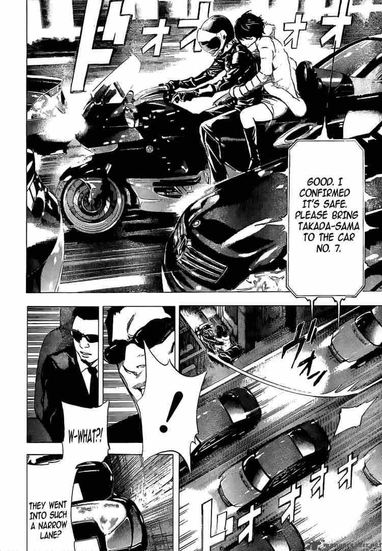 Chapter 98 - Page 21