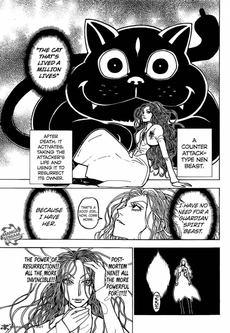 Chapter 373 - Page 8