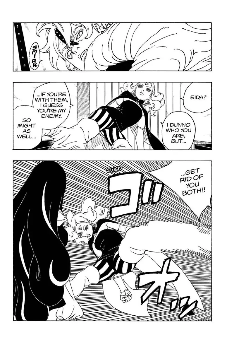 Chapter 69 - Page 4