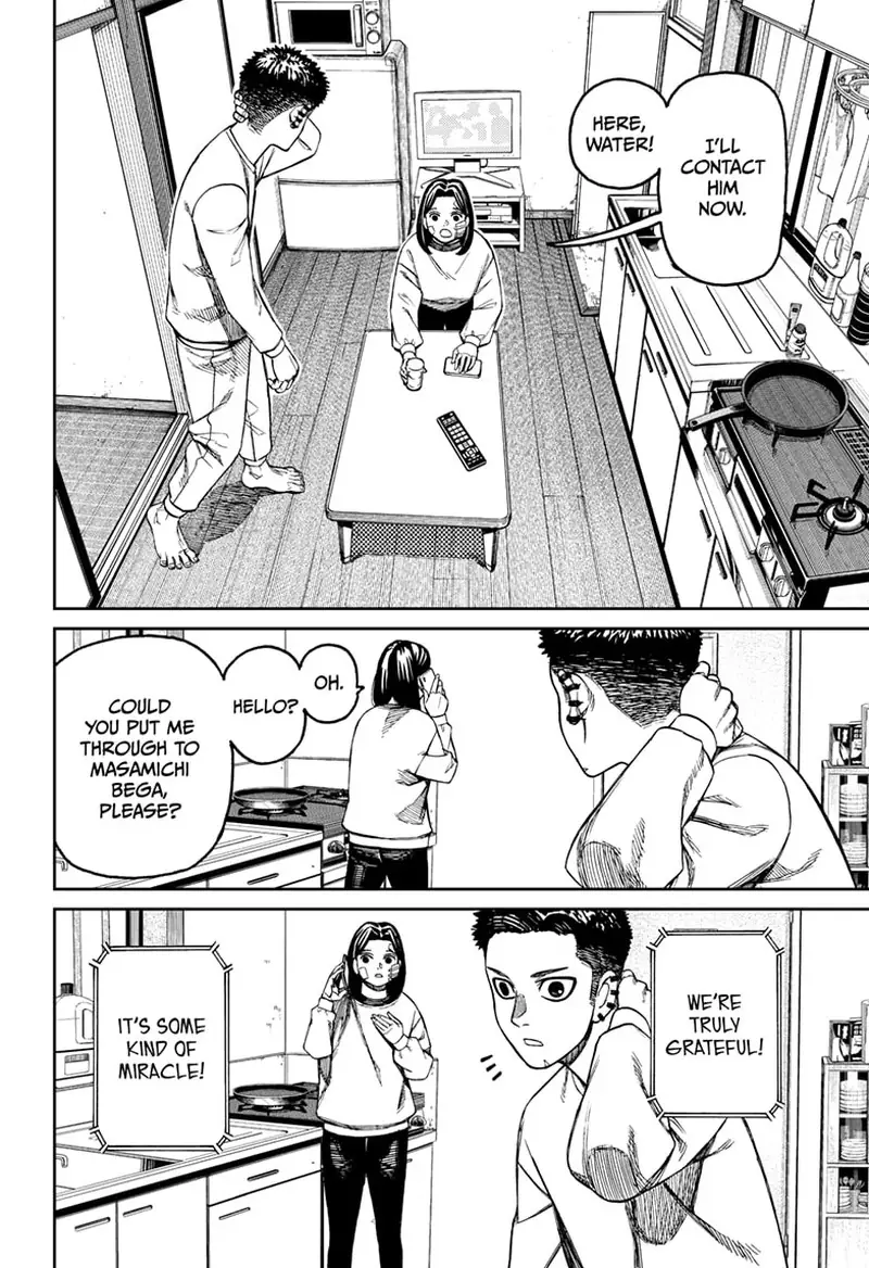 Chapter 227 - Page 14
