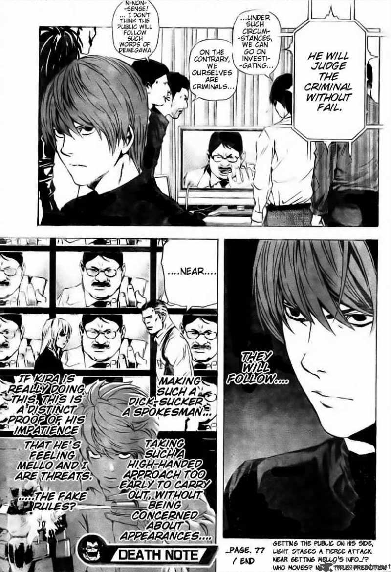 Chapter 77 - Page 20