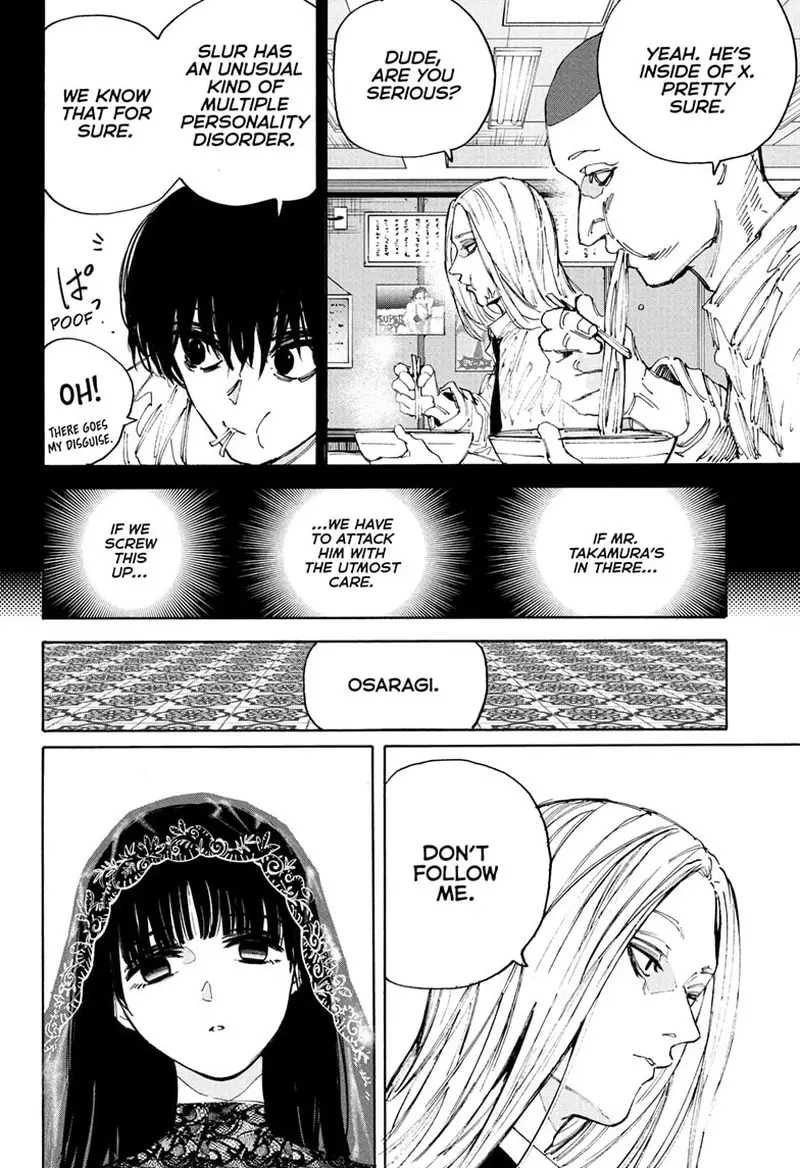 Chapter 209 - Page 8