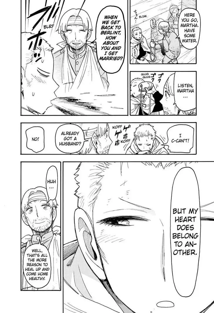 Chapter 101 - Page 12