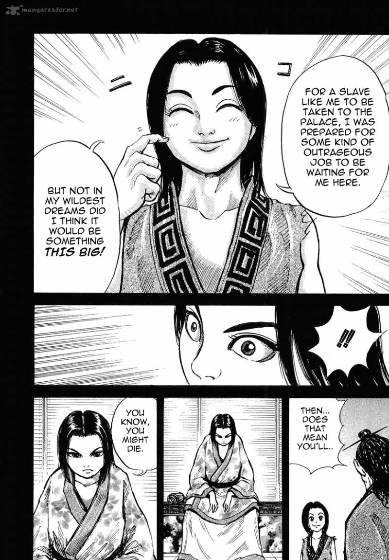 Chapter 6 - Page 12