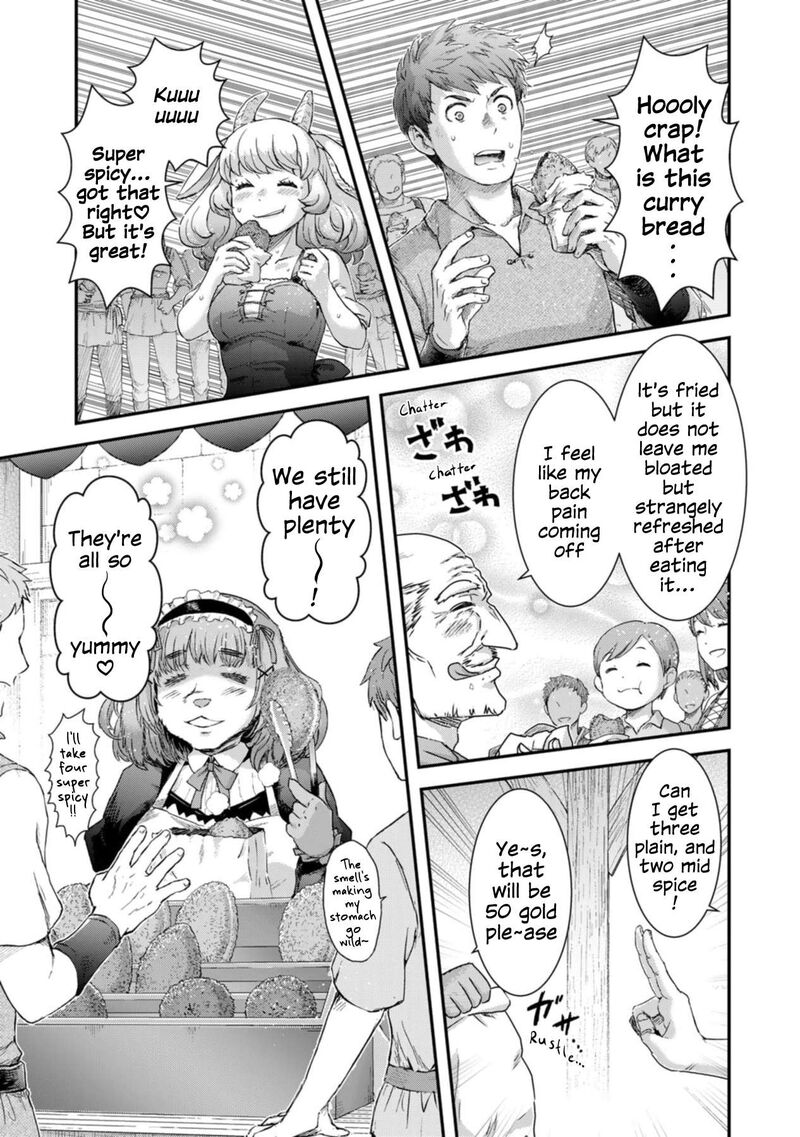 Chapter 75 - Page 3