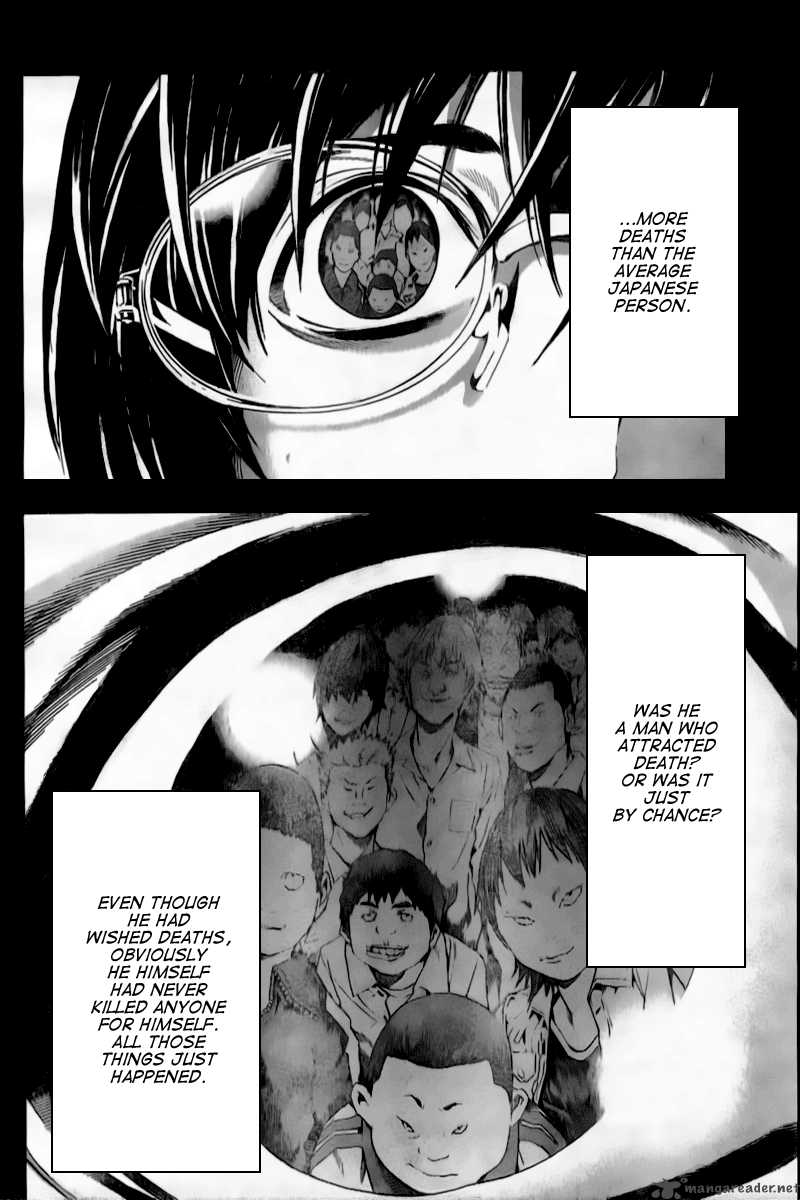 Chapter 84 - Page 3