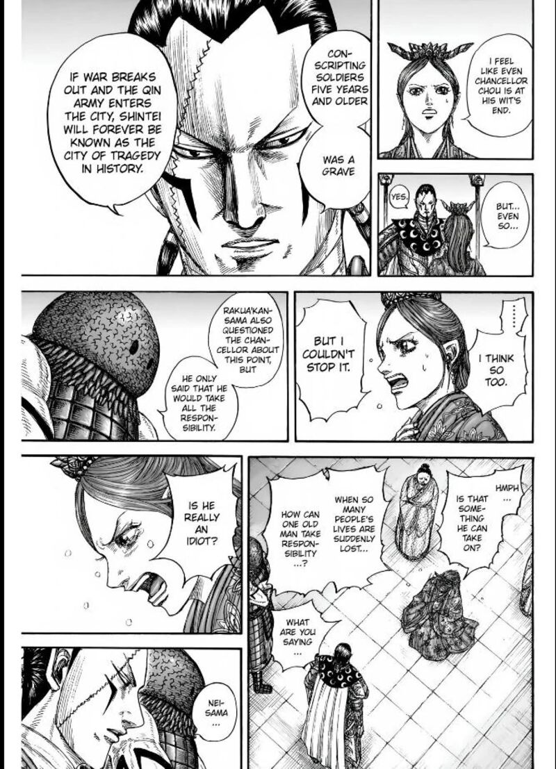 Chapter 835 - Page 7