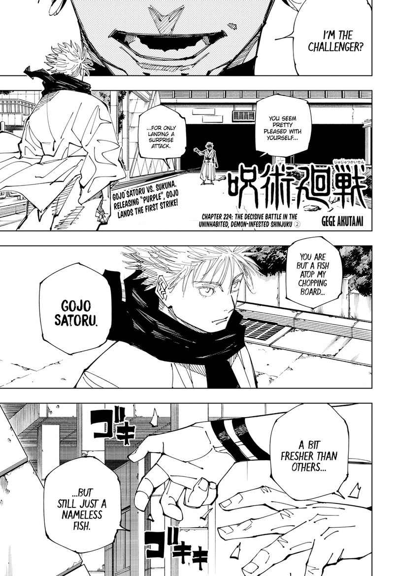 Chapter 224 - Page 1