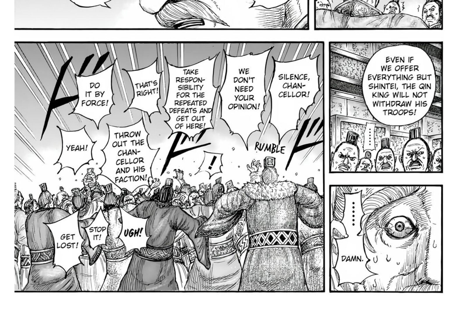 Chapter 832 - Page 36