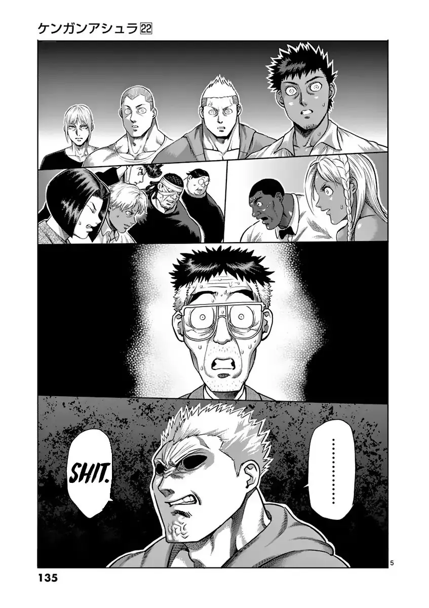 Chapter 188 - Page 5