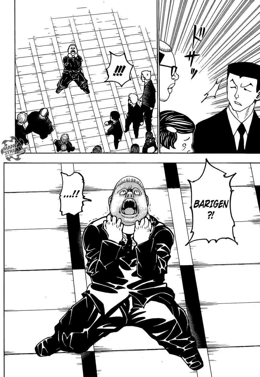 Chapter 370 - Page 13