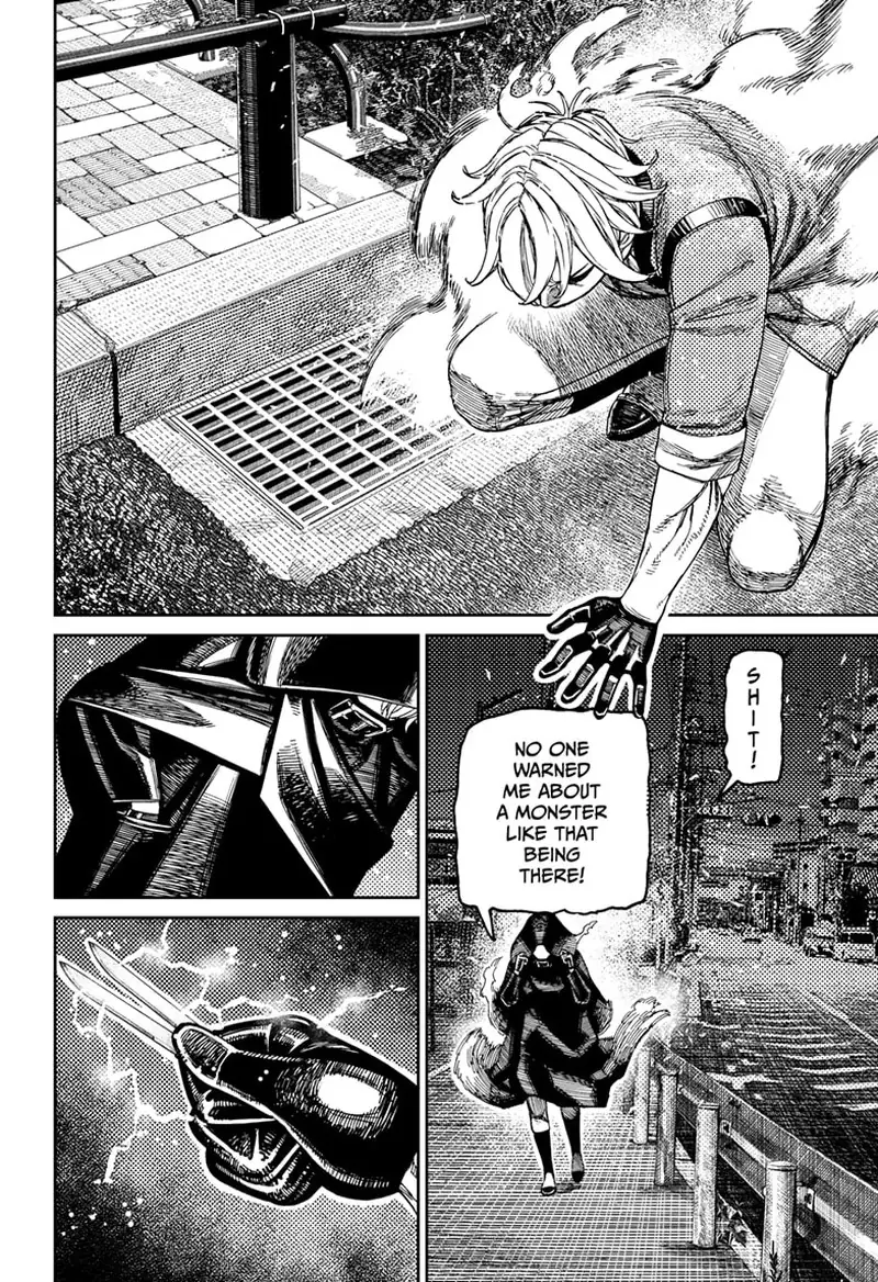 Chapter 225 - Page 17
