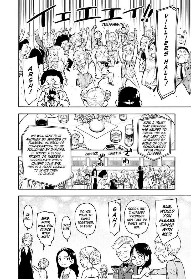 Chapter 95 - Page 12