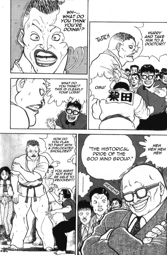 Chapter 3 - Page 4