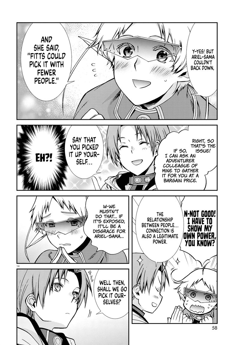 Chapter 73 - Page 18