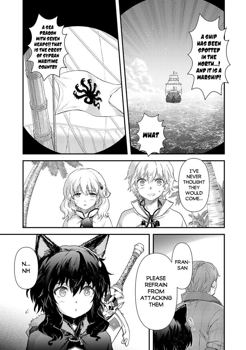 Chapter 45 - Page 24