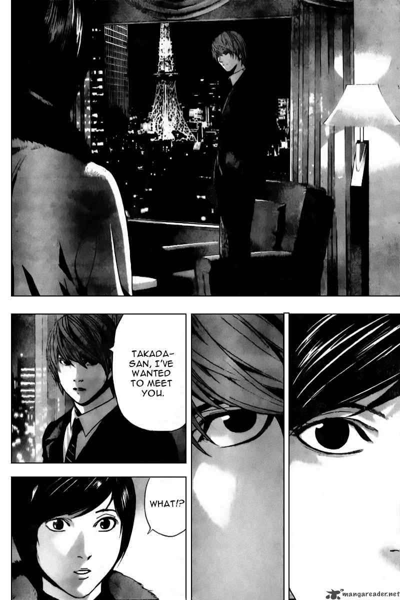 Chapter 87 - Page 15