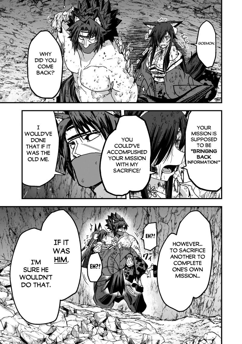 Chapter 58 - Page 5