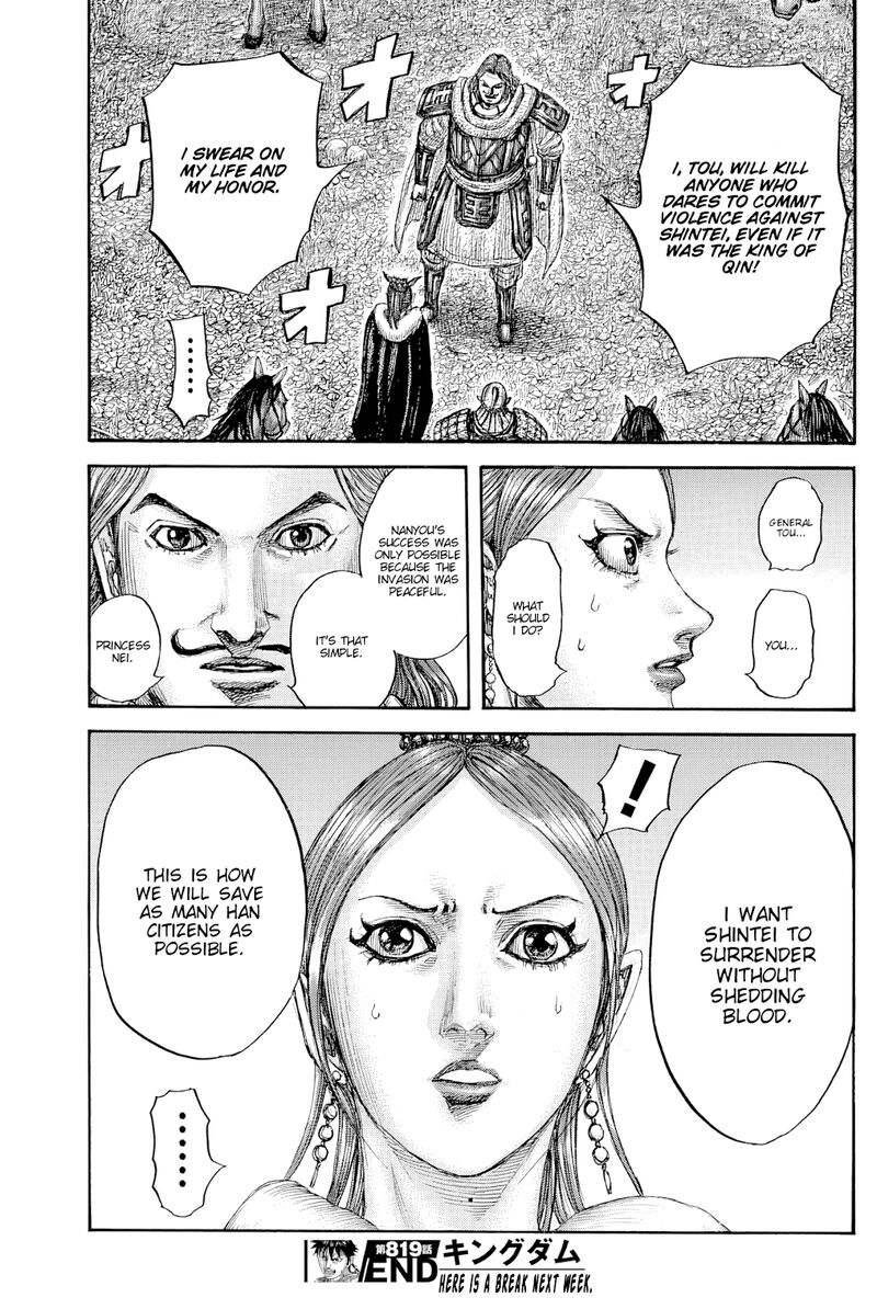 Chapter 819 - Page 19