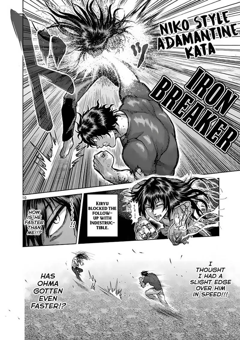 Chapter 212 - Page 10
