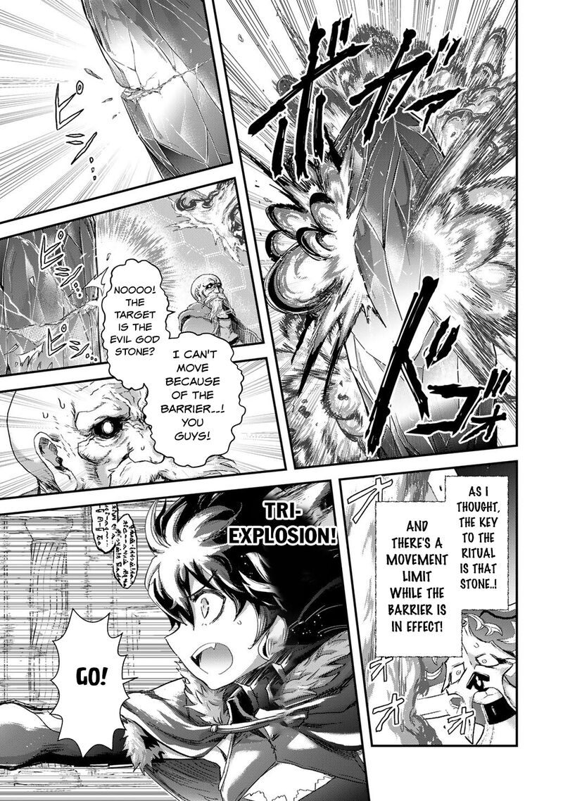 Chapter 85 - Page 19