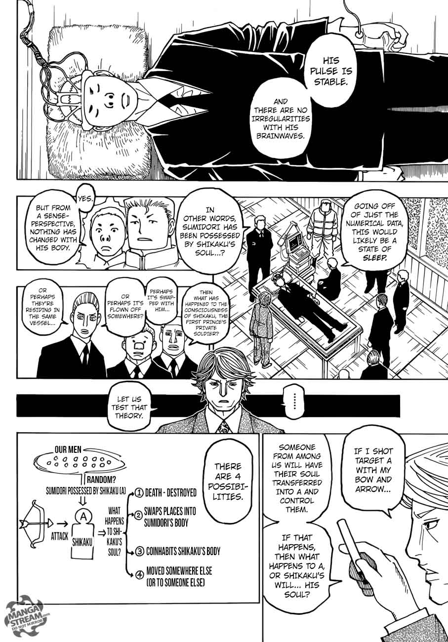 Chapter 386 - Page 4