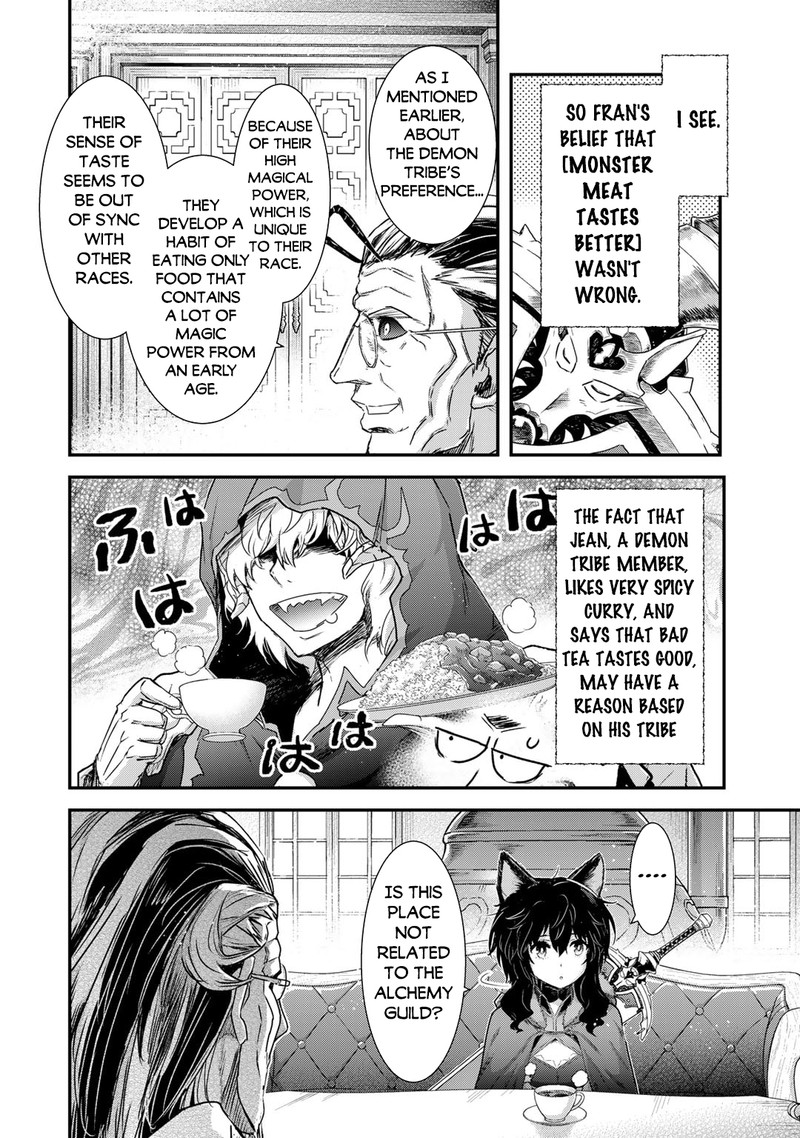 Chapter 73 - Page 6
