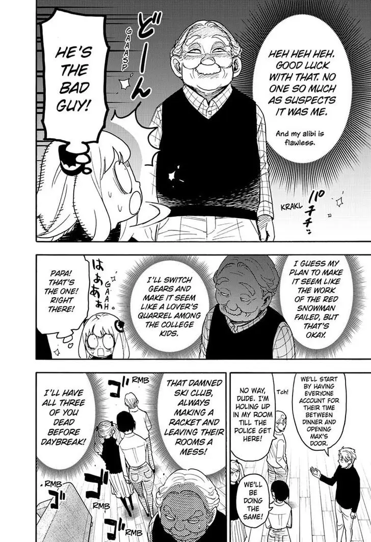 Chapter 94 - Page 20